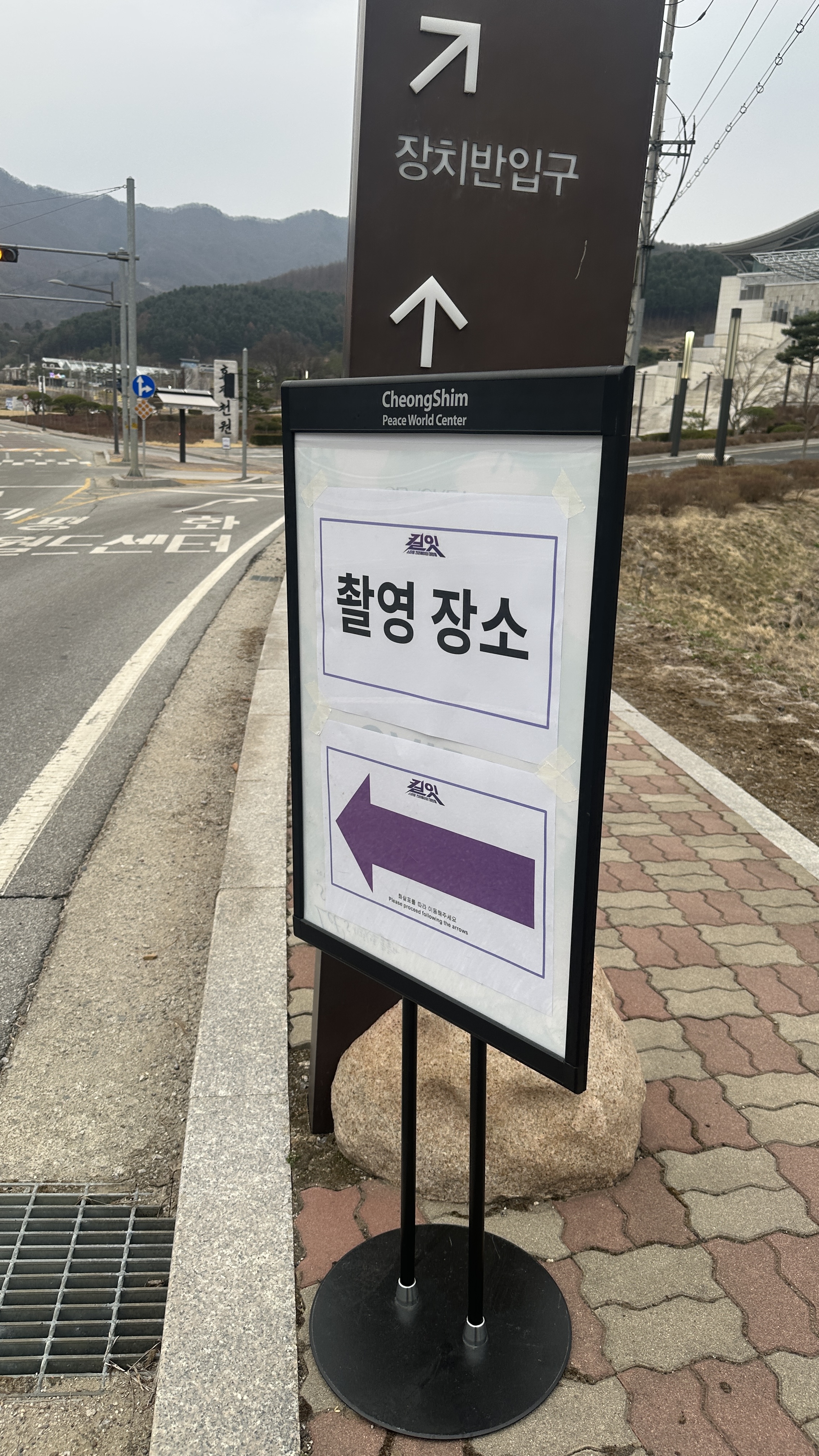 KakaoTalk_20260403_105549666.jpg 첨부 이미지