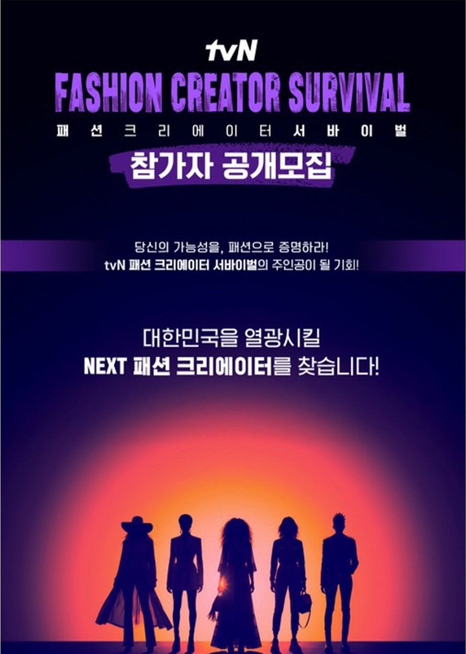 크리에이터